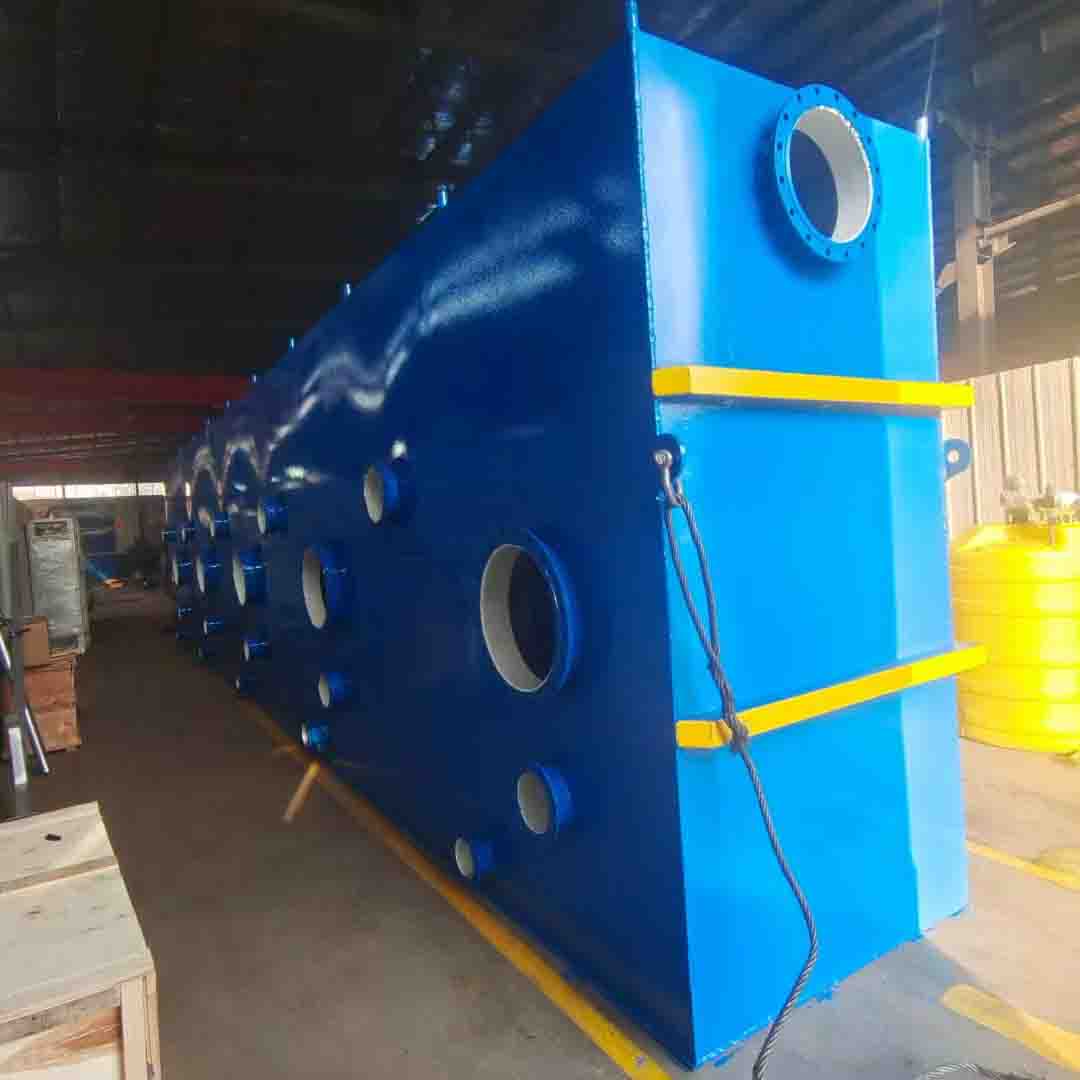 污水處理設(shè)備 污水處理設(shè)備